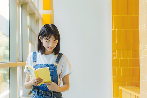 江苏文科高考排名能考什么大学？？