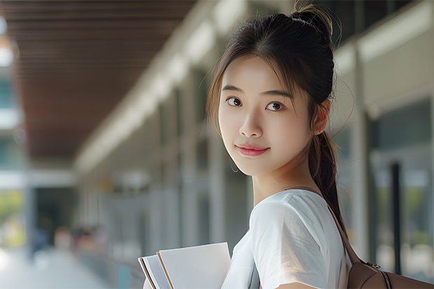 哈尔滨开放大学是什么学校