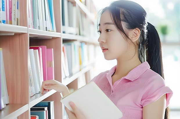 2024嘉兴大学在山西招生计划一览表