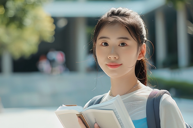 2024吕梁师范高等专科学校在山西招生计划一览表
