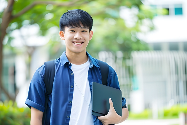 2025东北师范大学在重庆招生计划预测