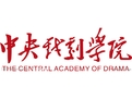 中央戏剧学院LOGO