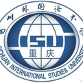 四川外国语大学LOGO