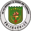 陆军工程大学LOGO