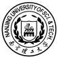 南京理工大学LOGO